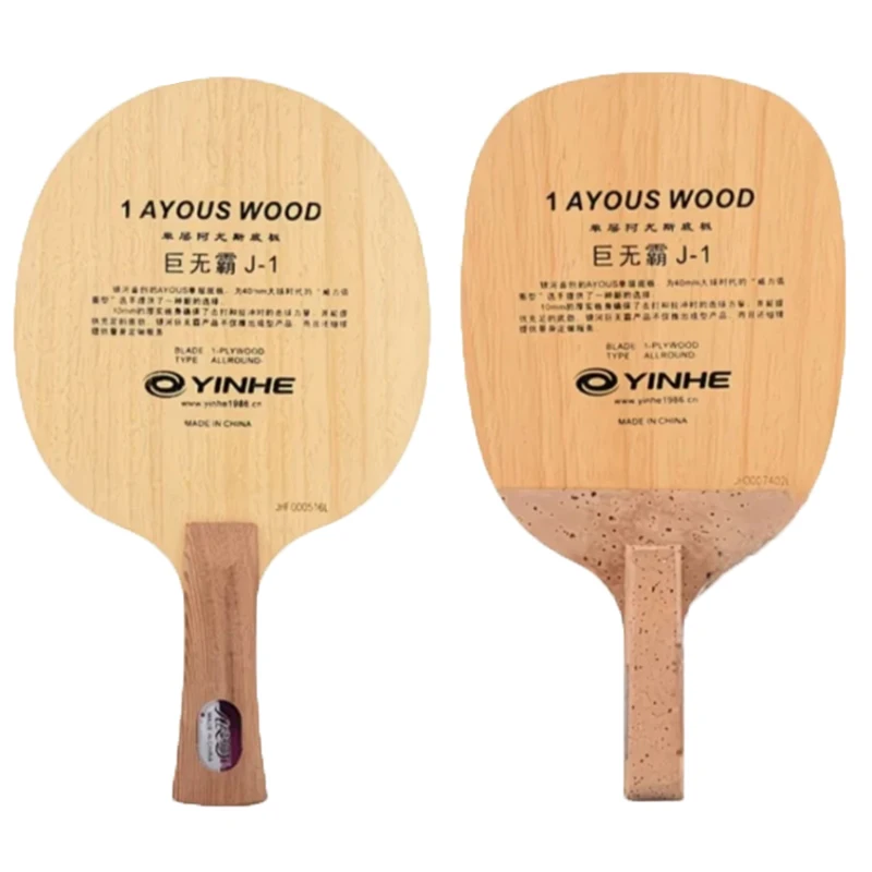 Original Galaxy Yinhe 986 Table Tennis Blade Carbon Blade Fast Attack with Loop Japanese Penhold Table Tennis Rackets Racquet