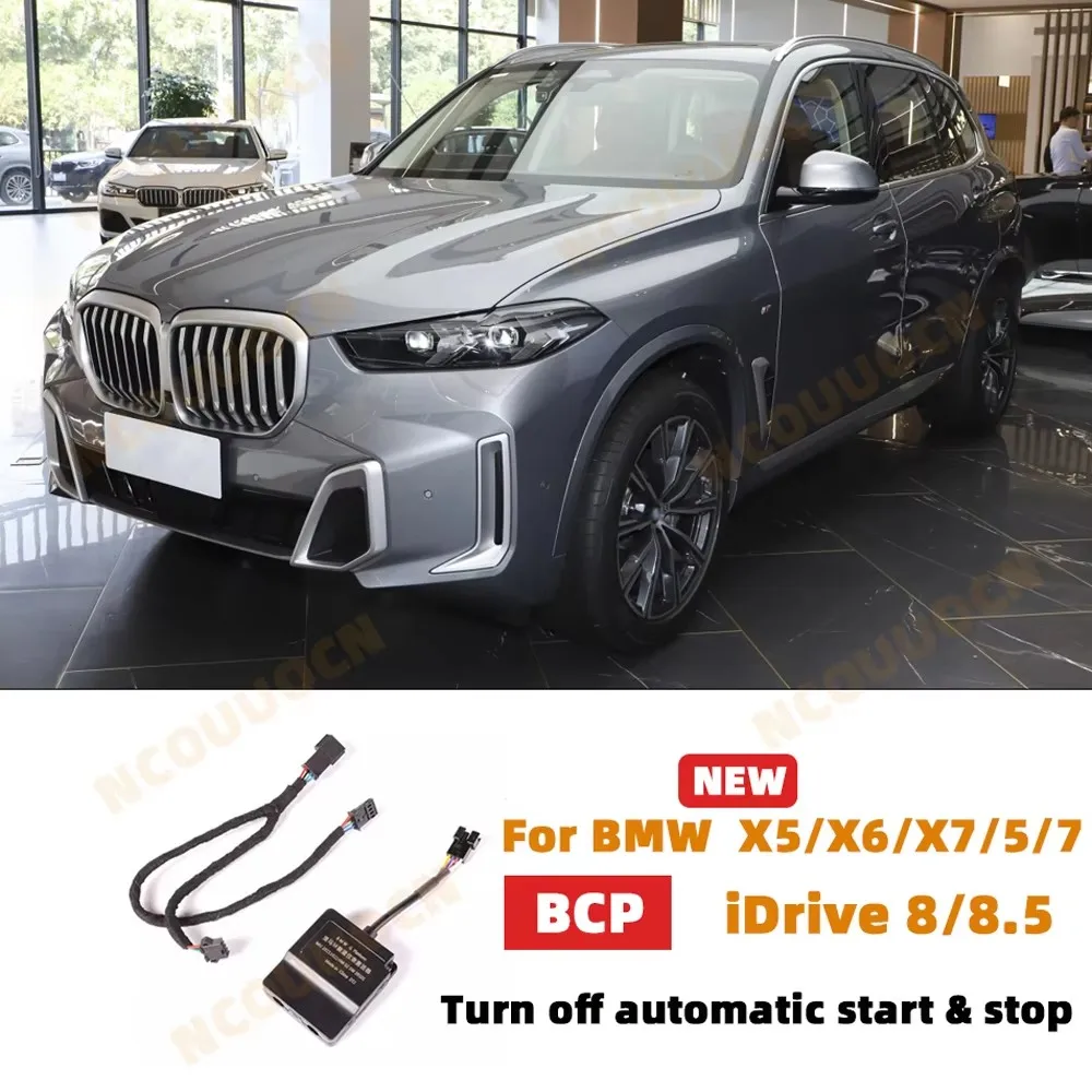 مفتاح وظيفة إيقاف التشغيل التلقائي لسيارات BMW 5 7 X5 X6 X7 Series G Chassis BDC3 BCP إيقاف وحدة إيقاف STT