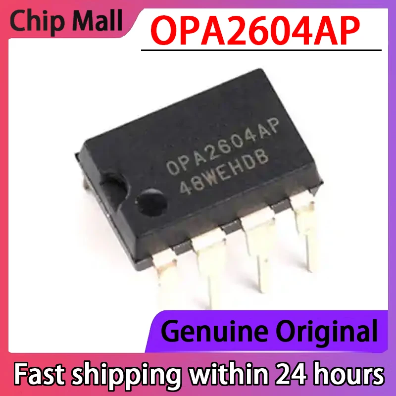 

5 шт. Новый OPA2604AP DIP-8 Модернизированный NE5532 JRC4558 Gally Classic Fever Op Amp Chip