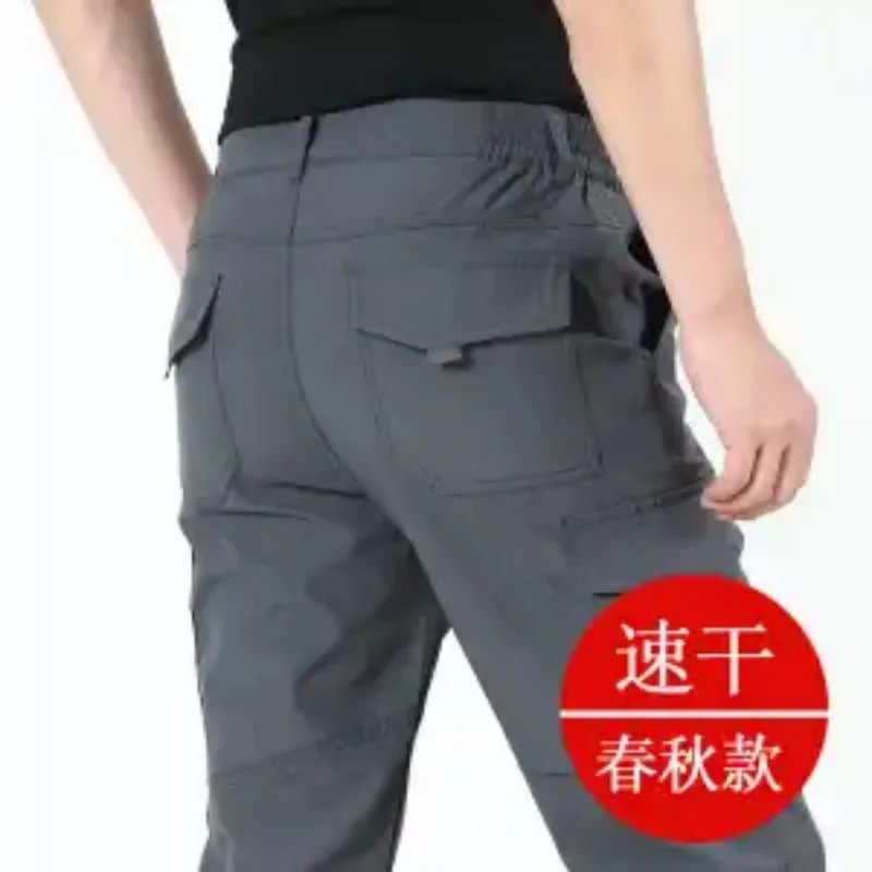 

Outdoor Overalls for Men Straight-leg Trousers with Velvet and Multiple Pockets Loose Men's Windproof Outdoor Hiking Trousers