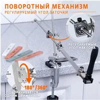 RUIXIN PRO RX008 Professional Knife Sharpener 360 degree Rotation Flip Design Stainless Steel Kitchen Chef Knife Sharpening Kit