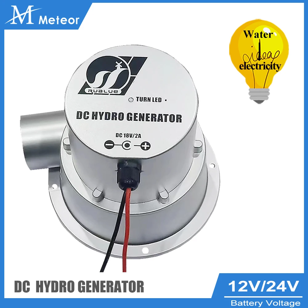 Meteor 100W 50W 36W Water Turbine Portable Power 36V 18V DC Hydro Electric Generator Use for 12V 24V Battery