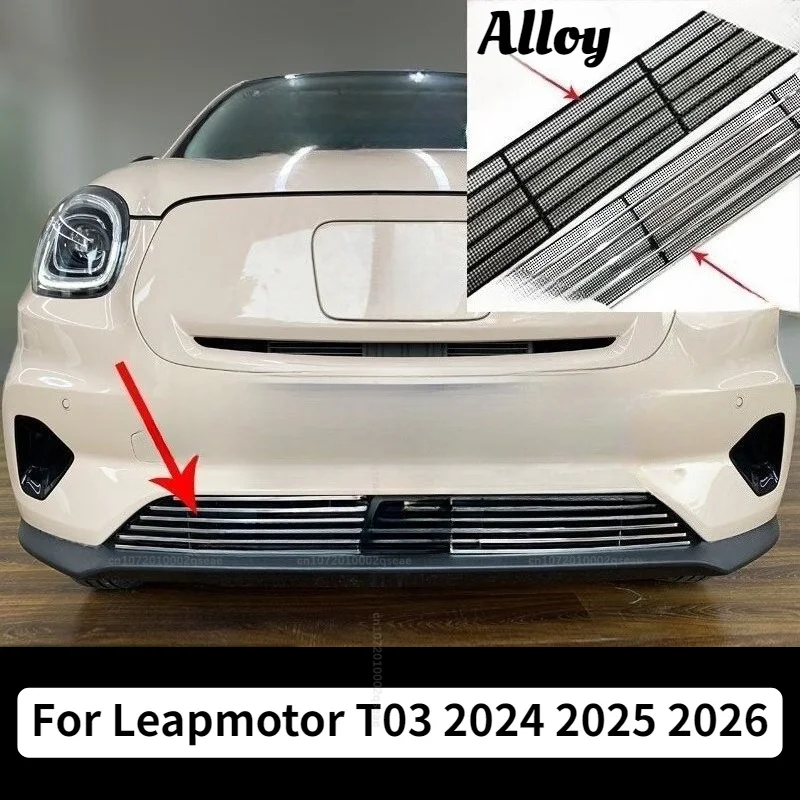 Für Leapmotor T03 2024 2025 2026: Frontgitter aus Aluminiumlegierung, Insektenschutz, Kühlergitter, Metallgitter, ohne Bohren, Insektenschutz für den Außenbereich, Autozubehör – Detail 1
