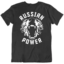 Russian Power Russia Men T Shirt Ak-47 Vladimir Putin Army Cccp Ussr KGB Shirt