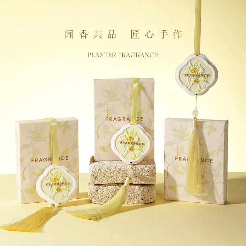 

Chinese Osmanthus Scented Car&Closet FragranceHanger -Moldable Plaster AirFreshenerforVehicles,Wardrobes andOdor Neutralization