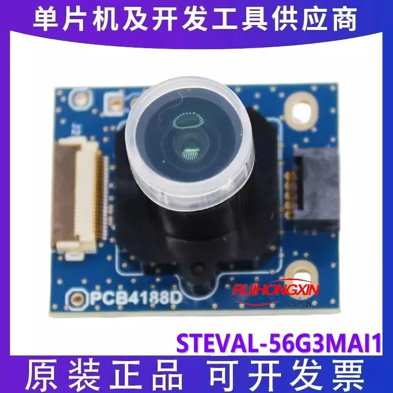 Original Genuine ST…