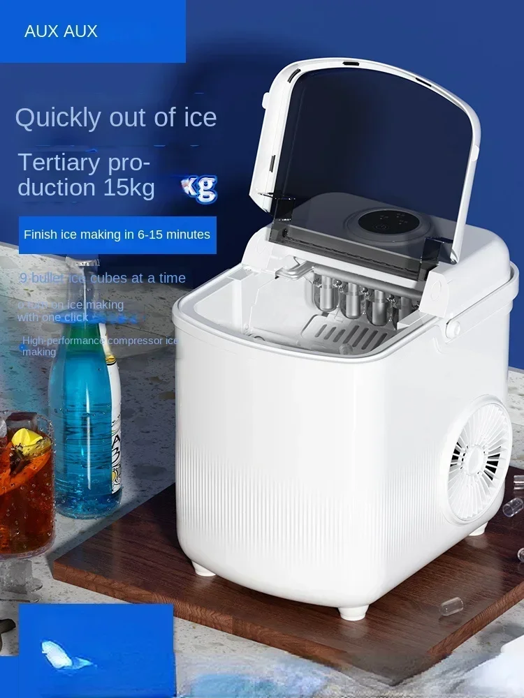 220V Ice Maker Commercial 15kg Small Dormitory Household Mini Student Fully Automatic Round Ice Block Making Machine