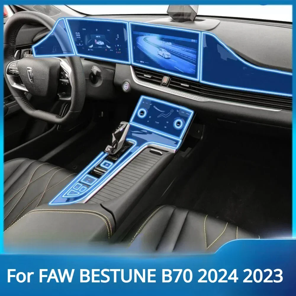 

Защитная пленка для FAW BESTUNE B70 2024 2023, аксессуары PPF, интерьерная прозрачная ТПУ, GPS-навигация, панель шестерни, центральная консоль