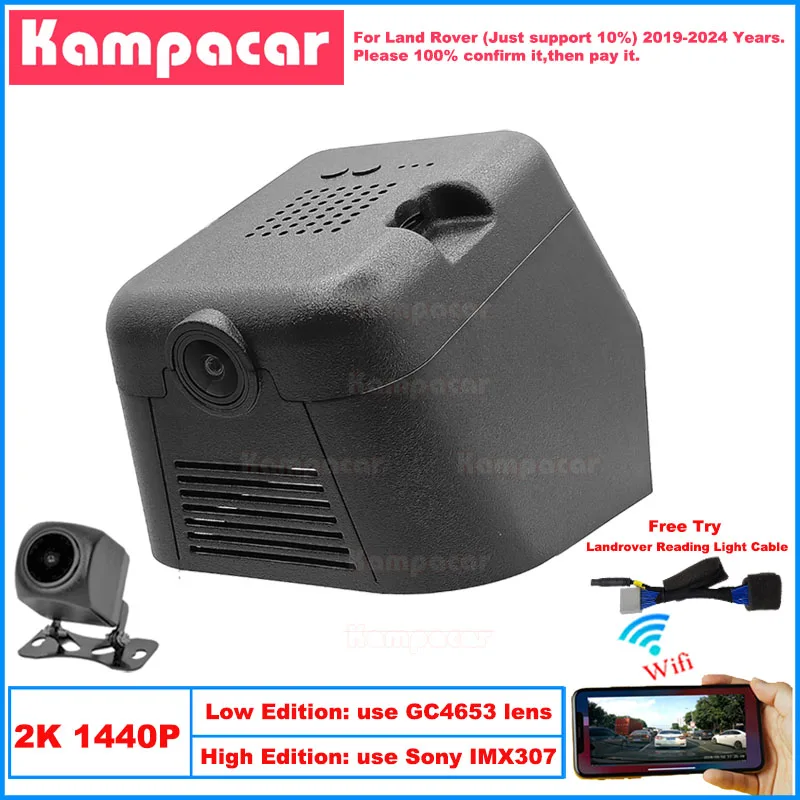 Kampacar LR15-2K 1440P Wifi Auto Dvr Macchina Fotografica DashCam Per Land Rover Range Rover Evoque D180S L551 2.0 2019-2024 10% Auto Dash Cam