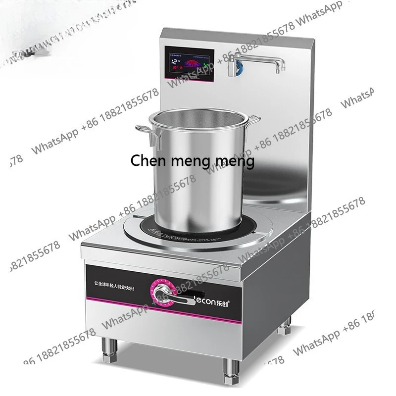 

Commercial single head low soup stove 8KW hotel dining hall enterprise electromagnetic stove LC-J-TLD08