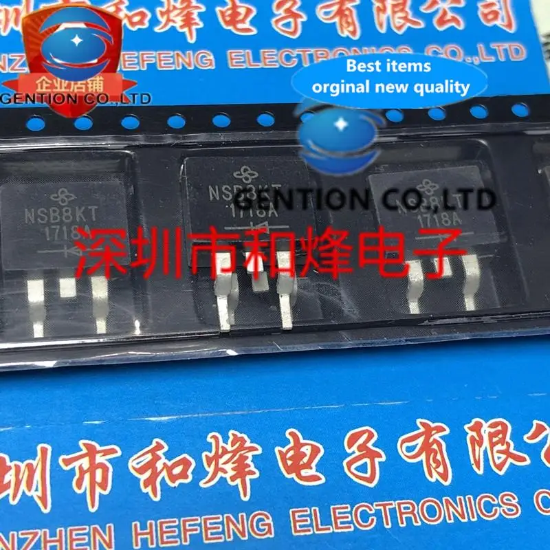 

10 шт. NSB8KT TO-263 800V 8A в наличии 100% новый и оригинальный