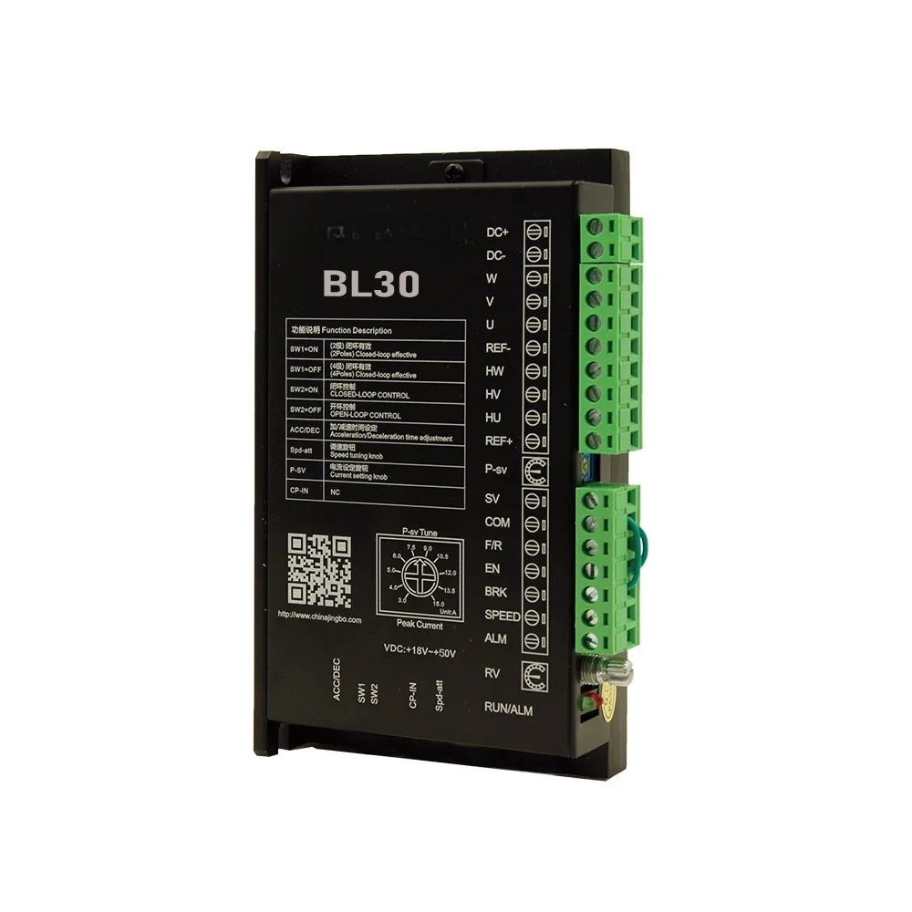 

48V 300W Brushless 18-50VDC BLDC Motor controller