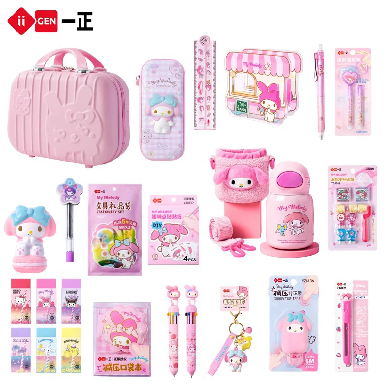 Sanrio Portable Stationery Set Gift Box Cute My Melody Pencil Case Gel Pen Memo Pad Eraser Notebook Kids Girl School Supplies