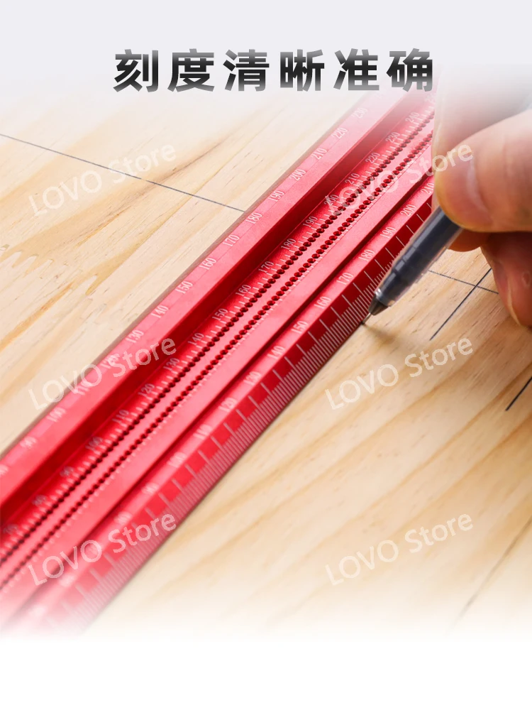 Aluminum Alloy Scribing Ruler Height Precision Cave  Straight  Positioning and Cutting Woodworking Line Drawing Tool