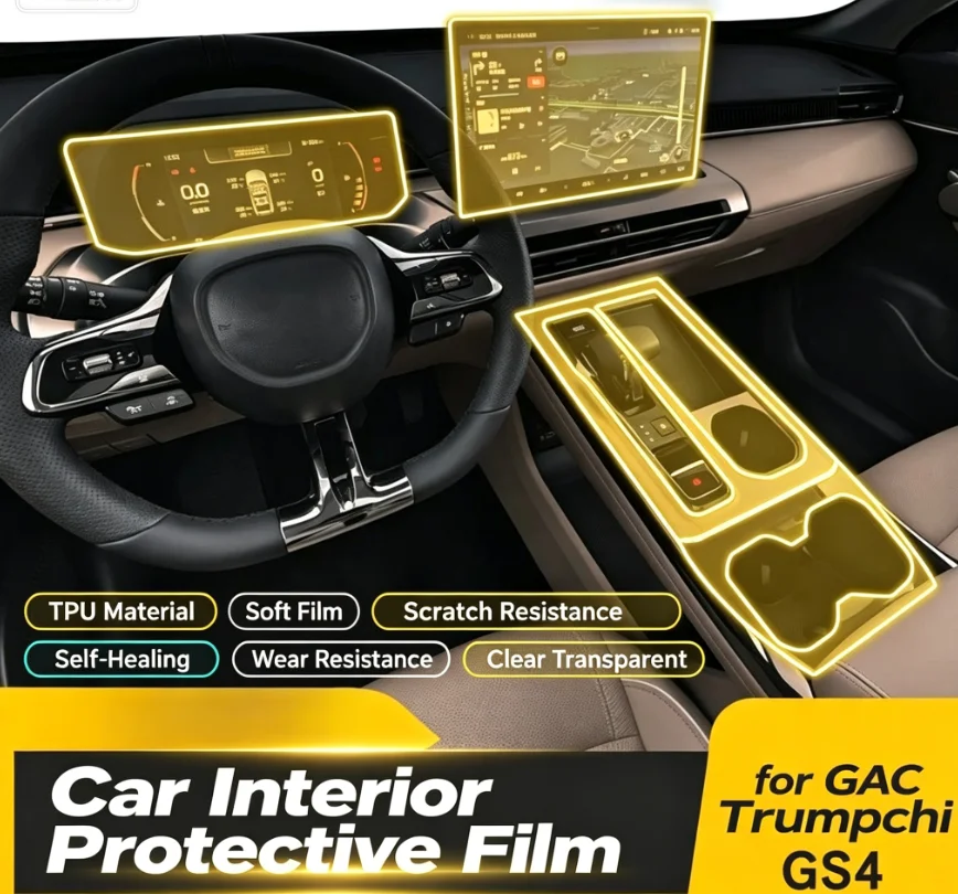 For 2020-2026 model GAC Trumpchi GS4 dedicated screen center console interior trim transparent TPU protective film