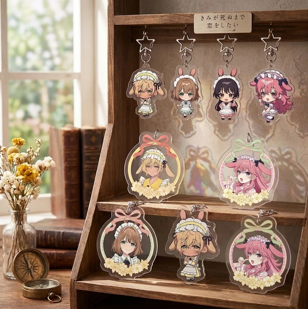 Loving You Until the End of My Life Goods Acrylic Stand Home Desk Decorate for Fans Key Chain