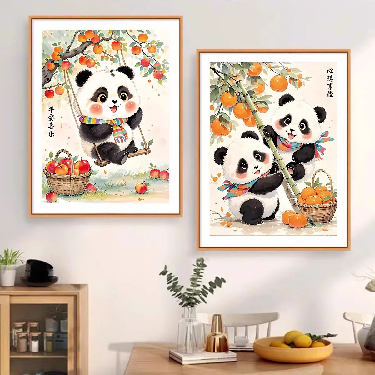 Pandas Printed Kits… - image