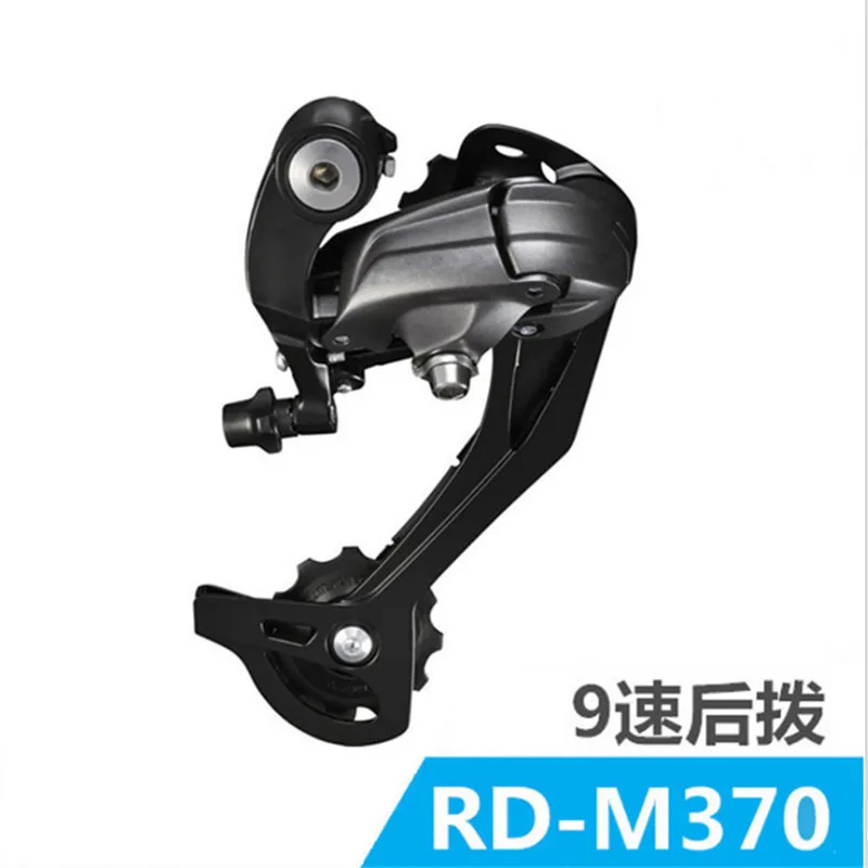 RD-M370 Rear Dial D…
