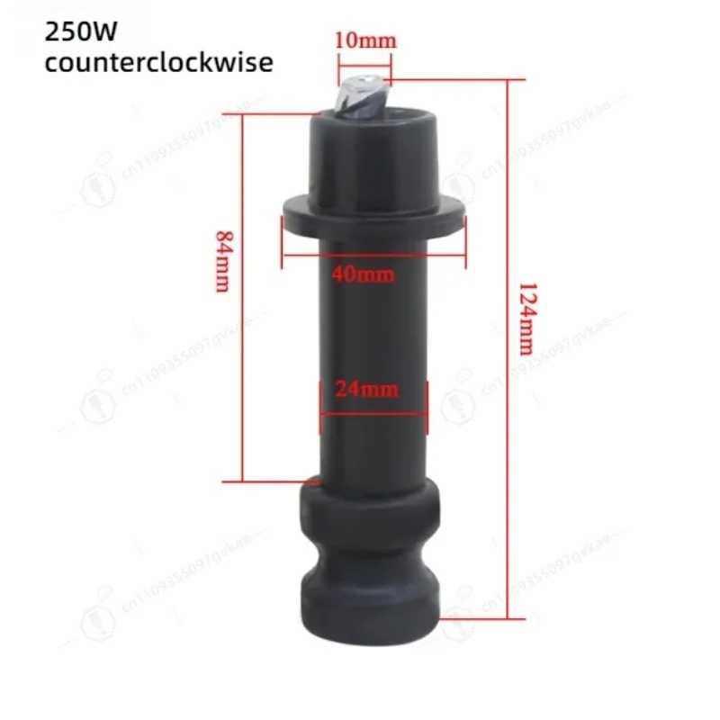 1PCS Water Pump Threaded Rod 250W 280W 370W Self-priming Pump Screw Assembly Submersible Pump Rotary Screw Accessories