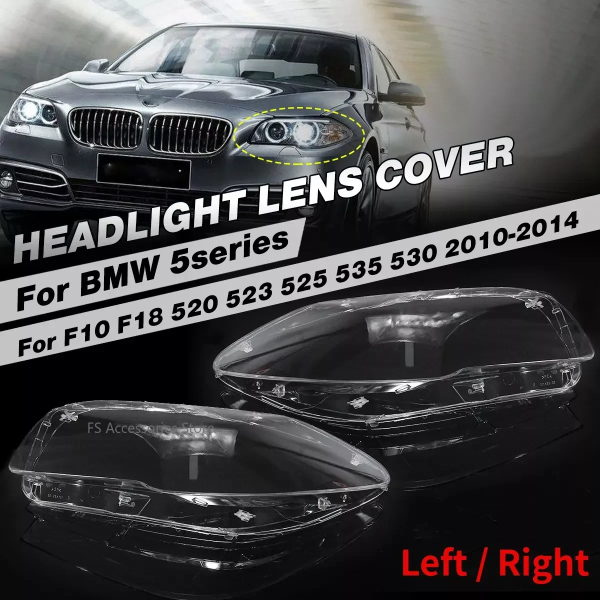 

Прозрачная крышка фары для BMW F10 F18 5 серии 528i 530i 535i 2010-2017, крышка объектива передней фары автомобиля, корпус фары