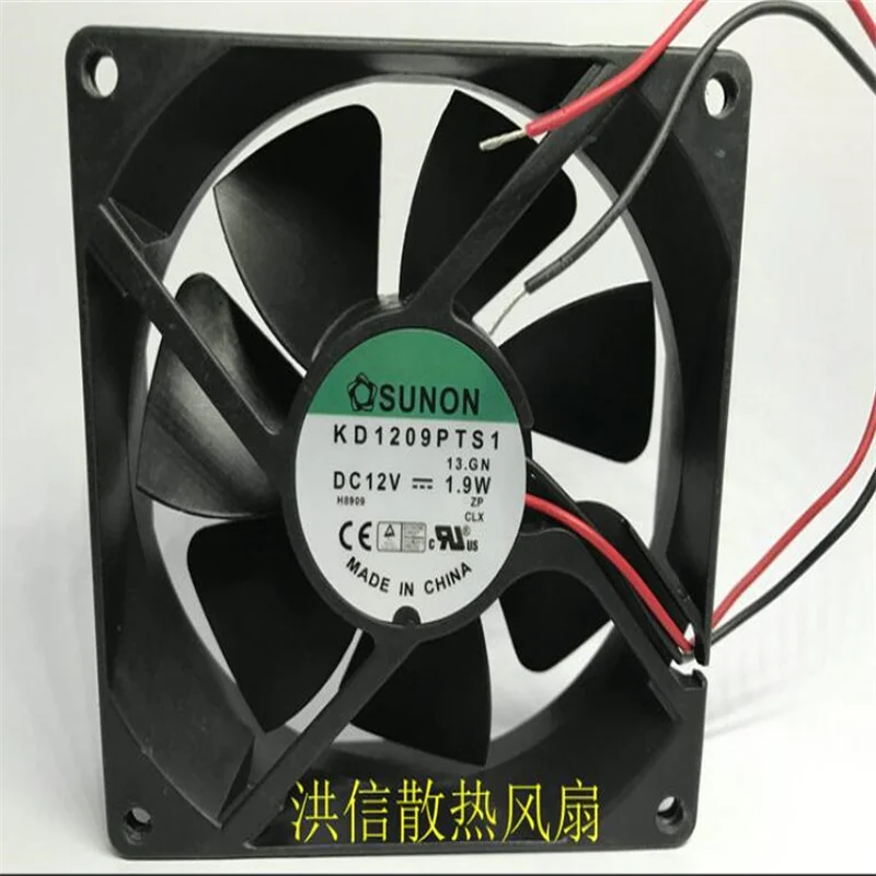 Wholesale: original SUNON 9025 KD1209PTS1 DC12V 1.9W 9CM two-wire silent cooling fan