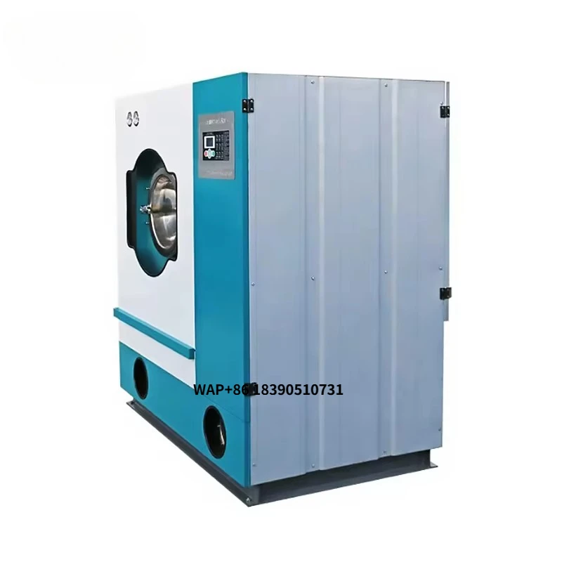 BLCC آلة التنظيف الجاف الهيدروكربون 10 إلى 20 كجم معدات التنظيف الجاف الصناعية غسالة لمتجر الغسيل