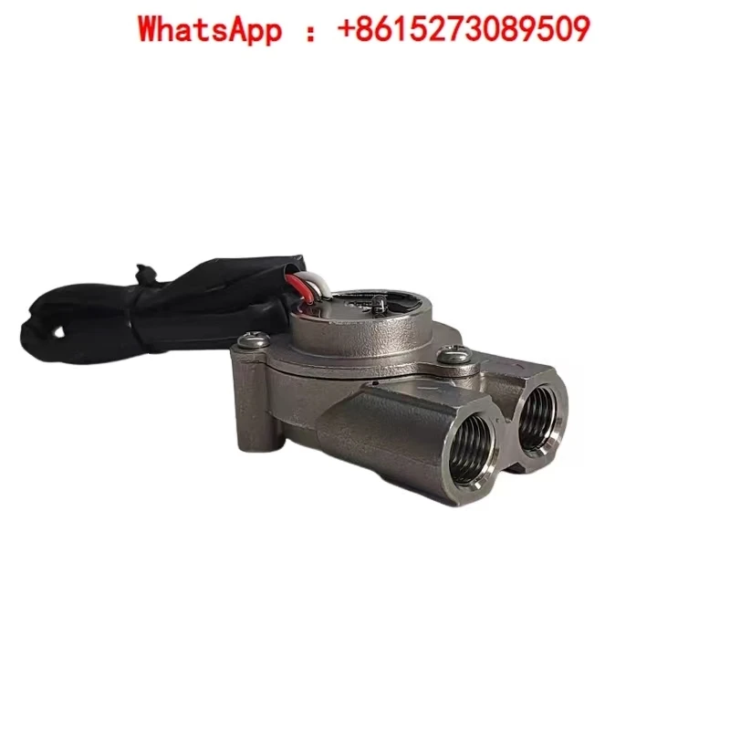 High temperature resistant micro Hall flow sensor G1/4 hot water flow metering liquid turbine GICAR