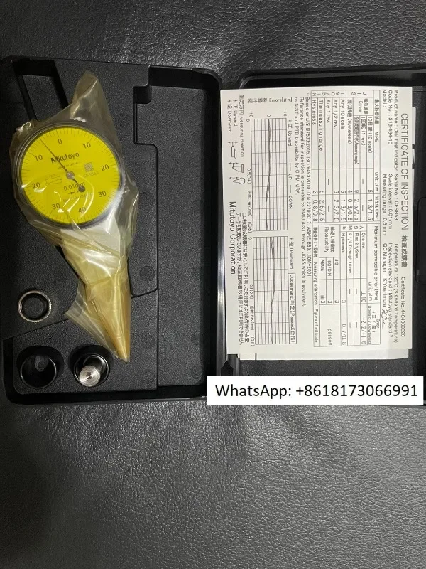 Japanese Leverage Watch 513 Full Series, 513-425-10E 513-485-10E Etc. 513-445