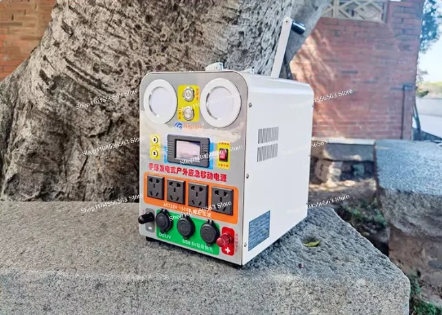 

12,6 В 220 В 1500 Вт ручной генератор USB зарядка мобильного телефона сокровище высокой мощности большой емкости открытый ручной генератор