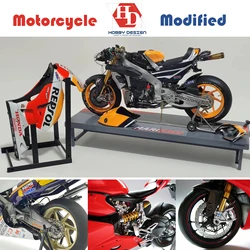 Hobby Design 1/12 modello in metallo modello in lega di motocicletta modificato Set di aggiornamento dei dettagli per Tamiya Aoshima Fujimi (resina di parti metalliche PE)