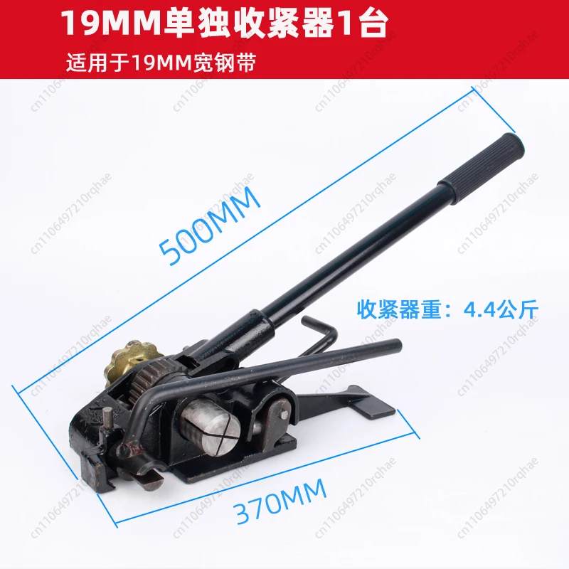 

16/19/32 мм ручной железный пресс-подборщик, плоскогубцы для упаковки стальных ремней, портативная сверхмощная горизонтальная обвязочная машина с зажимом