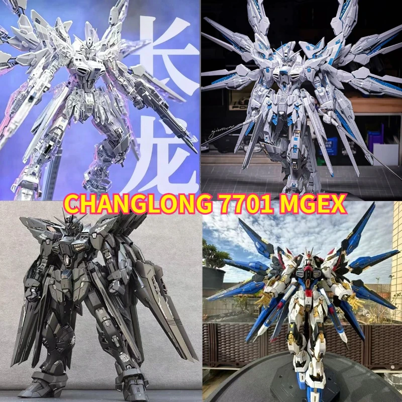 

Changlong 7701 MGEX Zgmf-X20A Strike Freedom Midnight Black [TWILIGHT COATING] Action Figure 1/100 Scale Assembly Model Gift