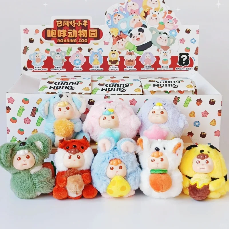 

FrendSheep Roaring Zoo Series Blind Box Dolls Trendy Cute Model Action Figures Kawaii Backpack Pendant Desktop Decor Gift Toys