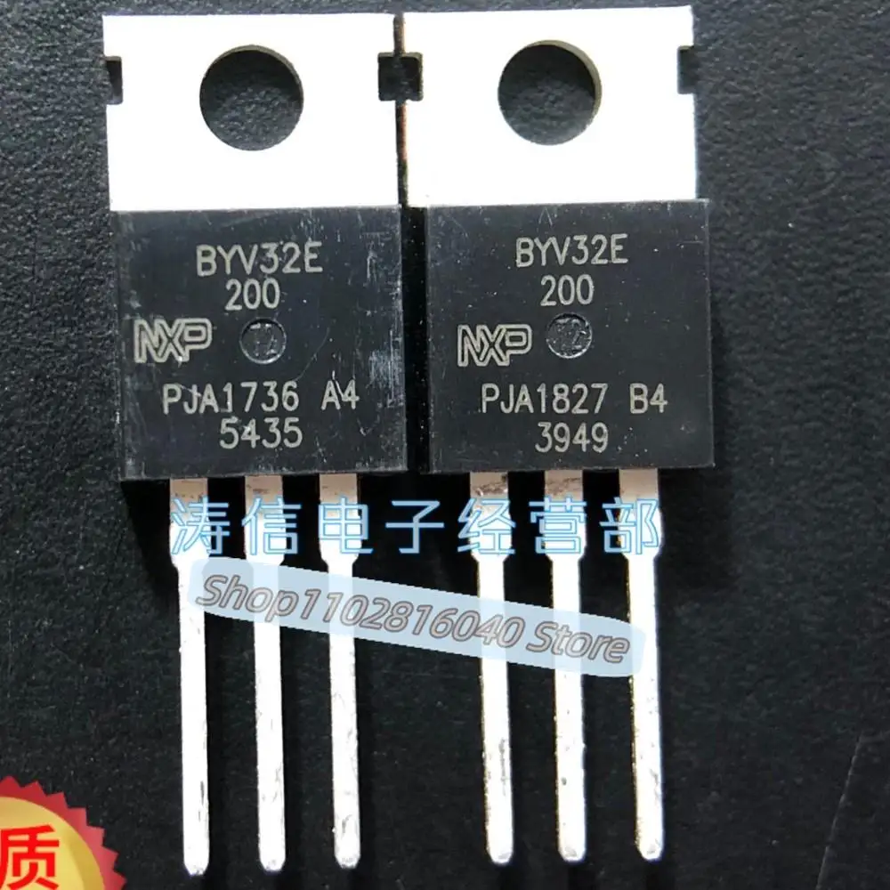 10PCS/Lot BYV32E-200   20A/200V TO-220  Best Quality Imported Original Spot