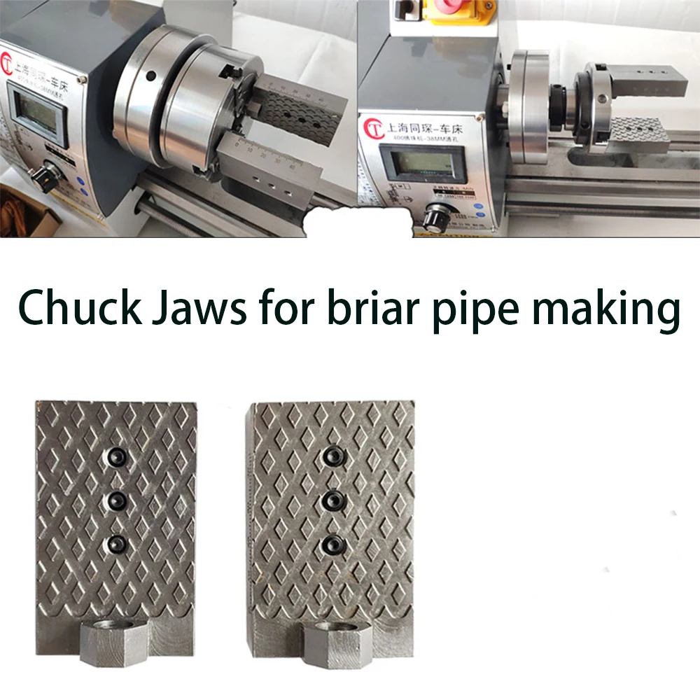 (2pcs) A set of Chuck Jaws, suitable for 210 machine tools, tobacco pipe making tools, briar pipe making chuck fixture