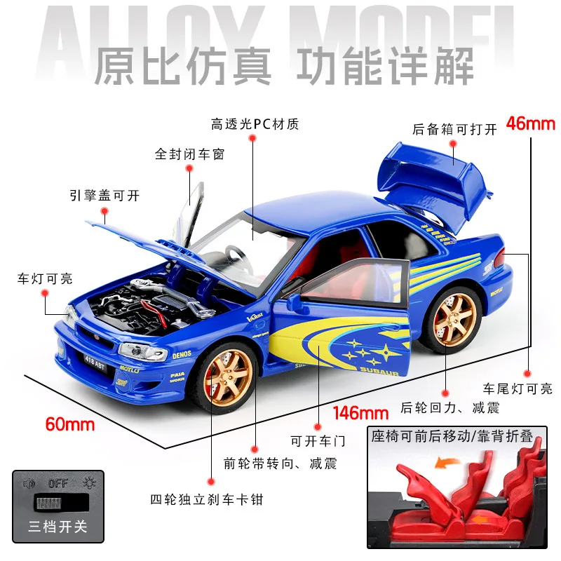 1:32 Impreza Rally Car Suono e luce Tirare indietro Modello giocattolo per bambini Modello di auto in lega pressofusa da collezione