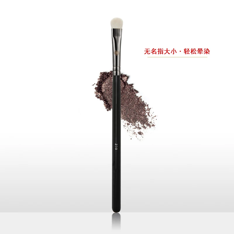 Piccasso Grey Makeup Brush 239 Wool Eyeshadow Brush Soft Wool Animal Hair Solid Wood Handle Flat White Eyeshadow Brush