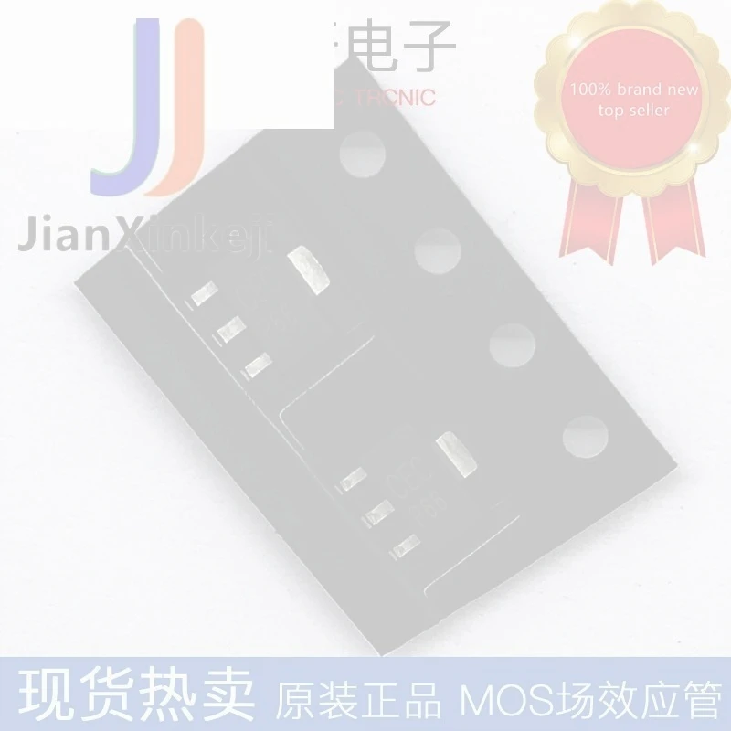 30pcs 100% orginal new BC869-16/25 SMD transistor SOT89 PNP medium power transistor screen printing CEC in stock