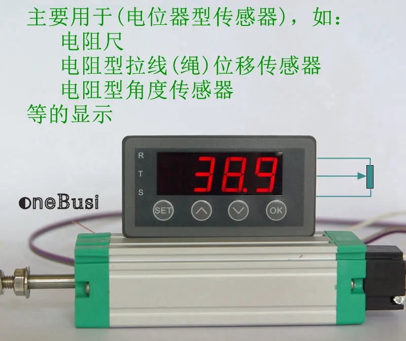 Resistance Type - Electronic Ruler/cable Pull Rope Displacement, Etc. - Potentiometer Type Sensor/digital Display Meter/display