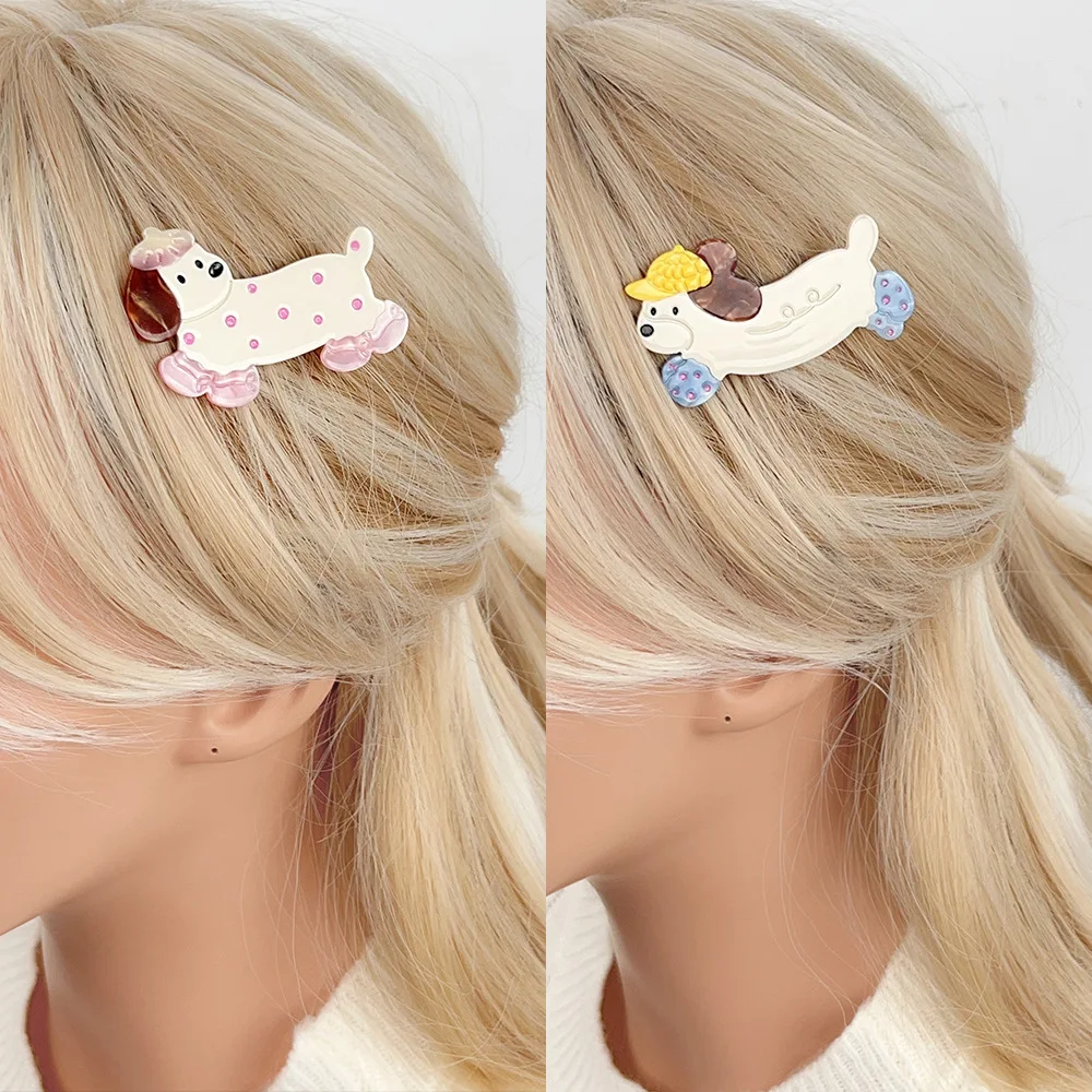 Cartoon Puppy Hair …