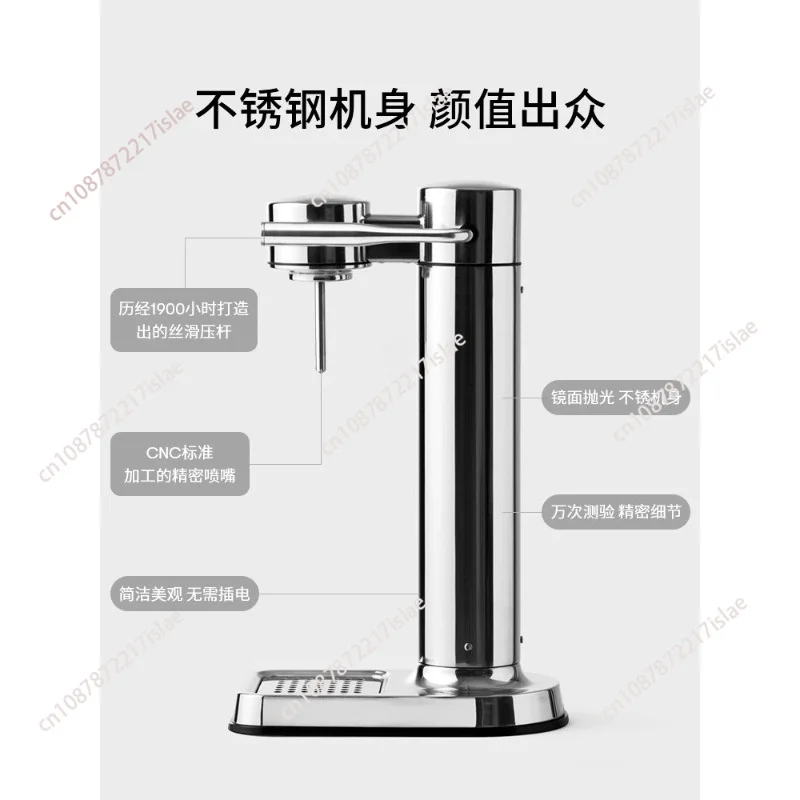Home DIY Soda Maker Machine, Carbonated Drink Dispenser for Juice Cola Making