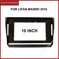 10 Inch Car Radio Fascias For Lifan Maiwei 2016 Dashboard Frame Head Unit 2 Din Panel DVD Gps Mp5 Android Player Cover