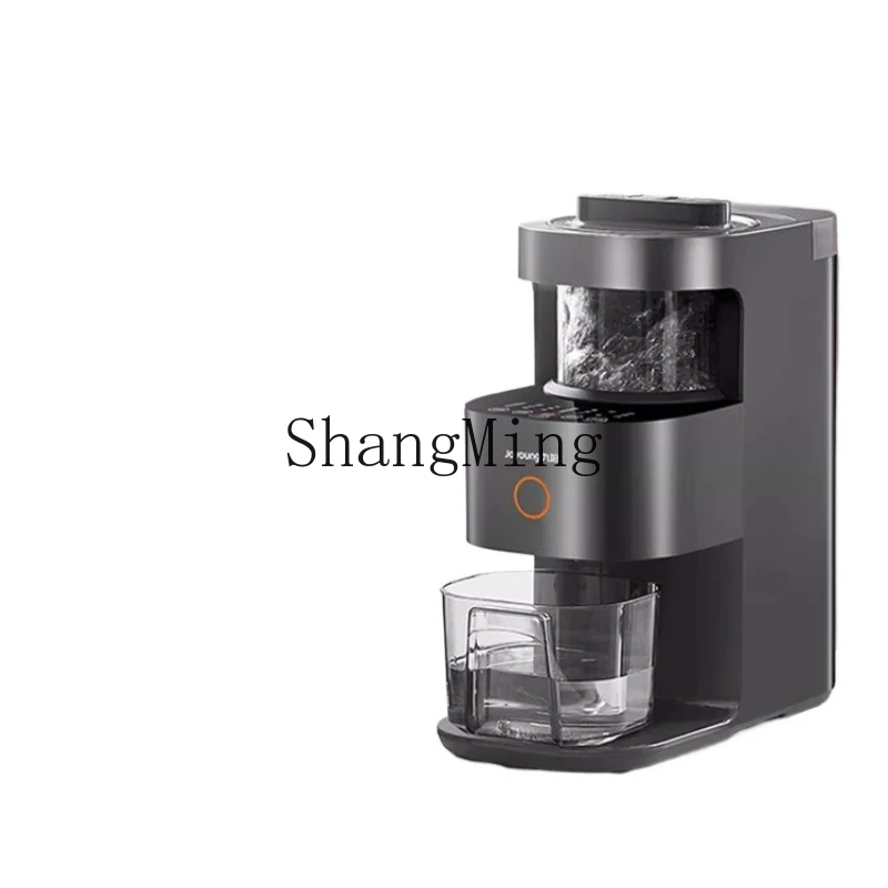

ZYY does not need hand washing wall breaker household automatic bass heating cooking