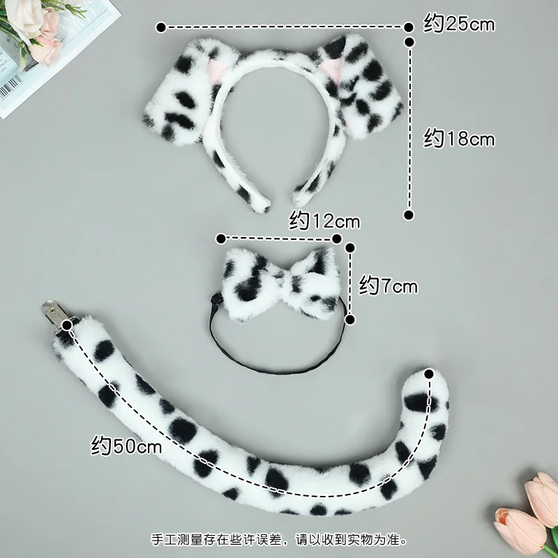 Dog Ear Headwear Bow Tie Set COS Diffuse Exhibition Tail Simulation Animal Ear Tail Hair Accessories Cosplay Costumes