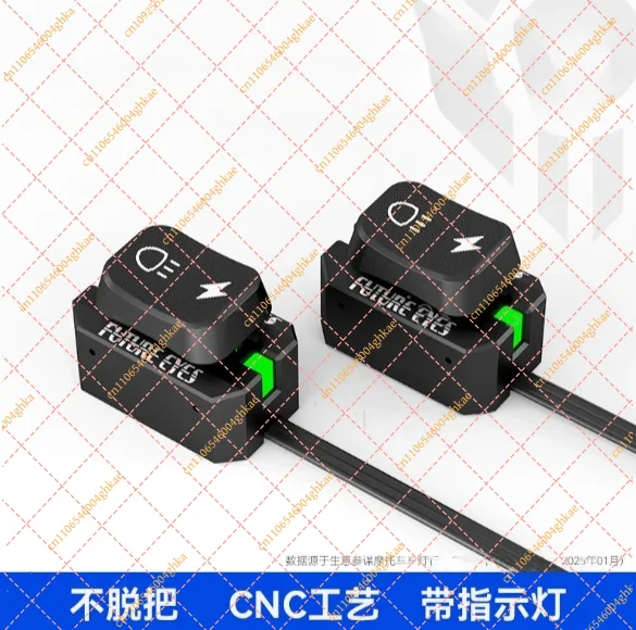 CNC Dual Switch Spotlight for Motorcycle, Wired High/Low Beam & Strobe
