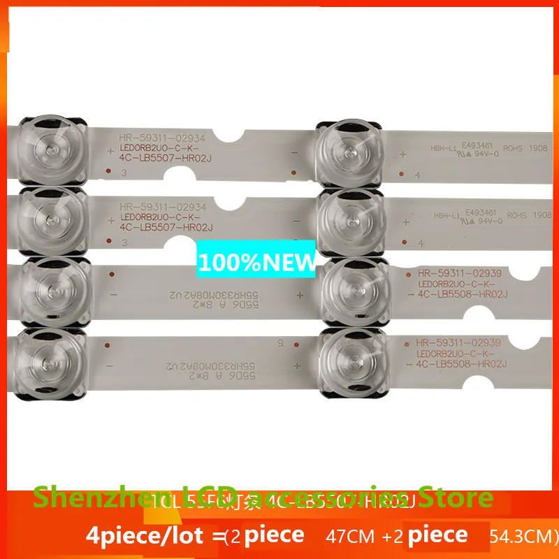 8ชิ้น/ล็อต100% ใหม่LCD TV Backlightบาร์4C-LB5507-HR02J 4C-LB5508-HR02Jพื้นผิวอลูมิเนียม