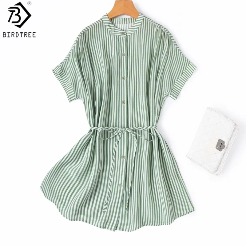 Birdtree, 100% Real…