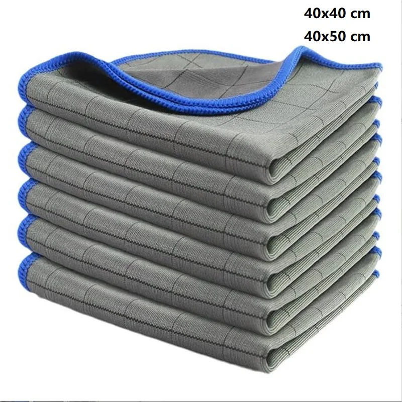 Carbon Fiber Car Cleaning Cloth Washing Towel Lint-Free Glass Window Polishing Cloth Car/Household Universal Clean Ra 1/4 pcs