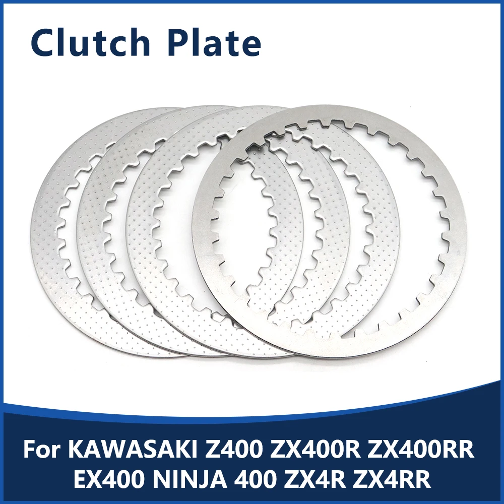 

Для KAWASAKI Z400 ZX 400R 400RR EX400 NINJA 400 ZX4R ZX4RR 2018-2024 мотоциклетный фрикционный диск сцепления, комплект стальных пластин, аксессуары