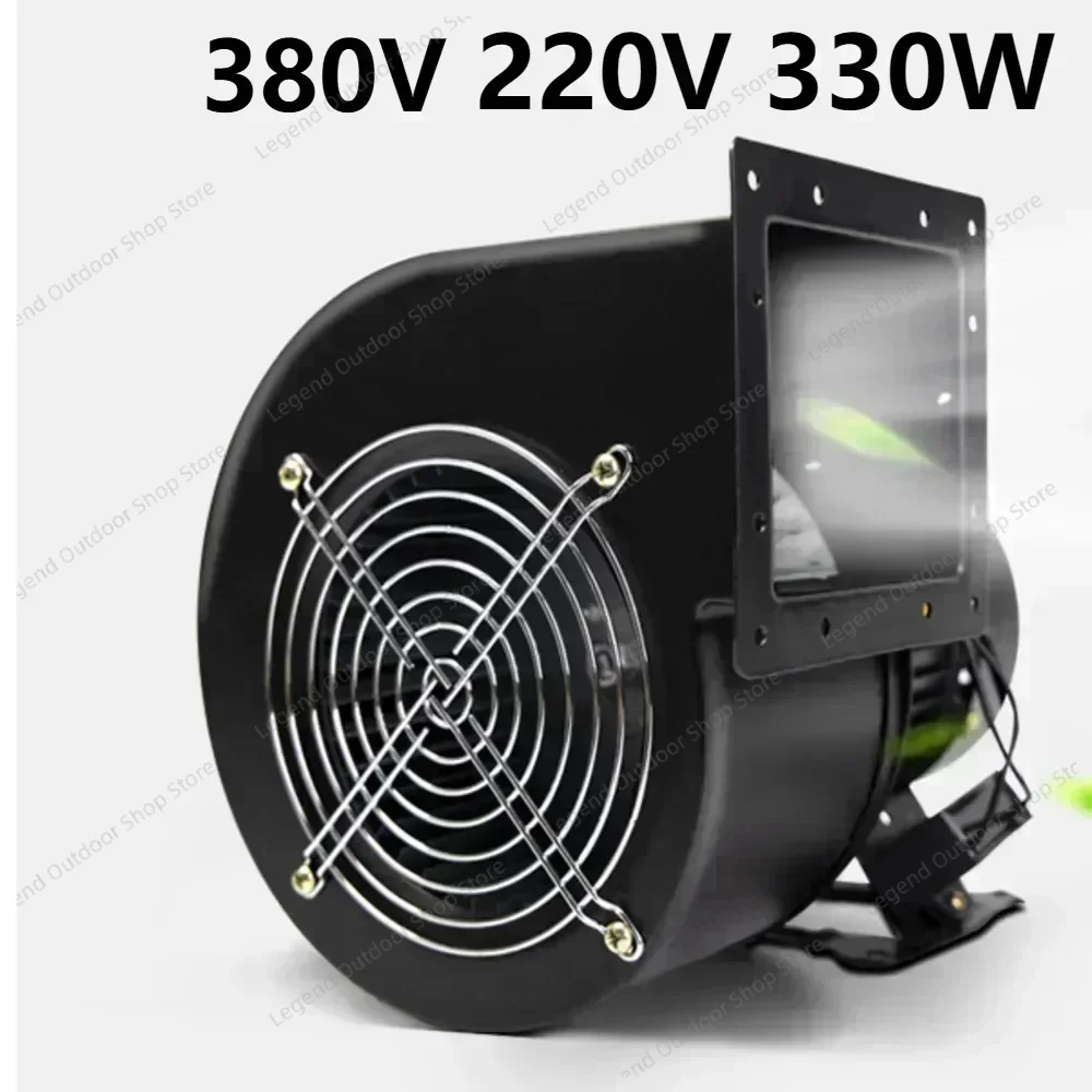 150FLJ5 220V/380V 330W Small High‑Speed Industrial Centrifugal Blower For Equipment Heat Dissipation Ventilation Cooling Fan